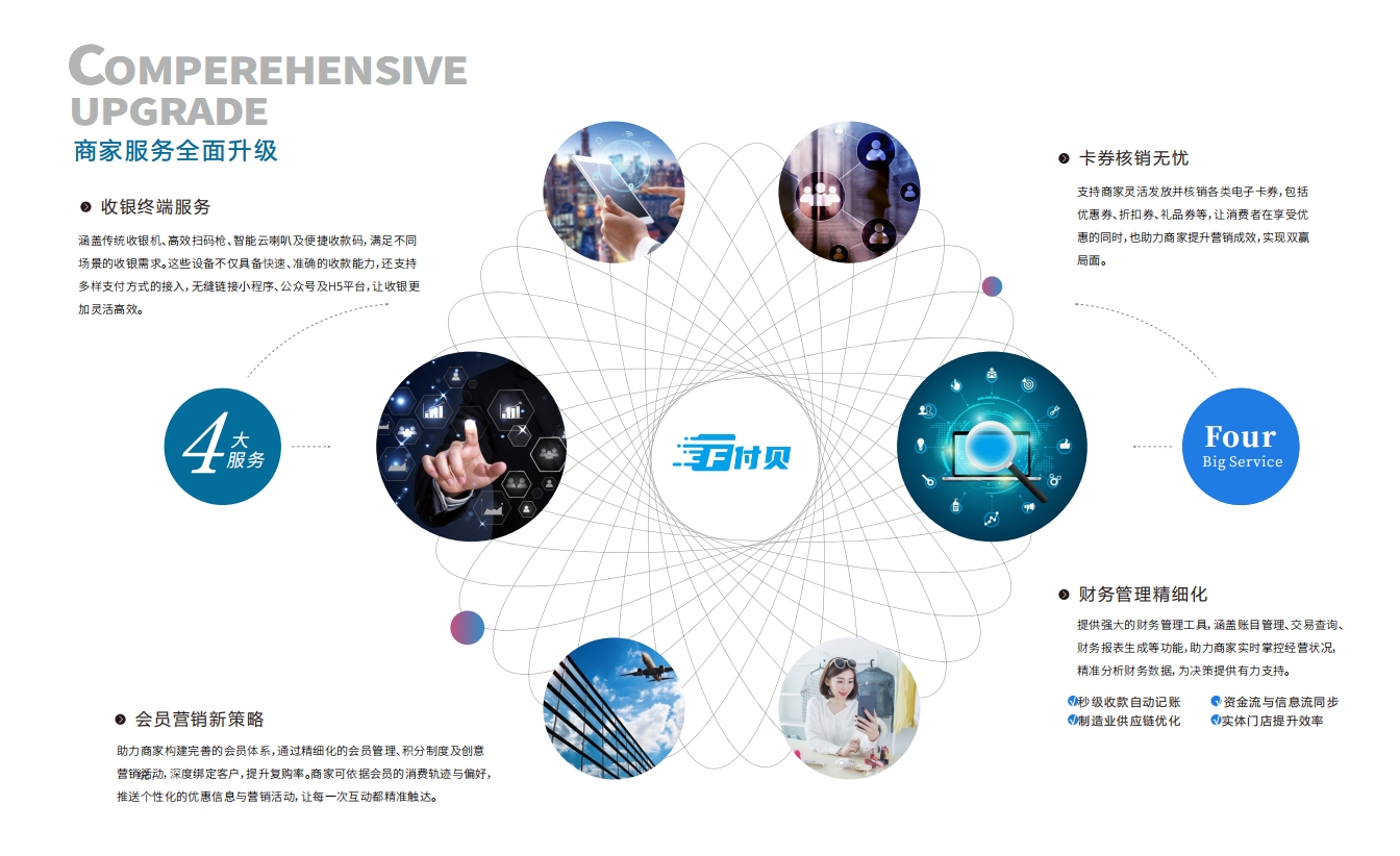 微信截图_20250317221507.png