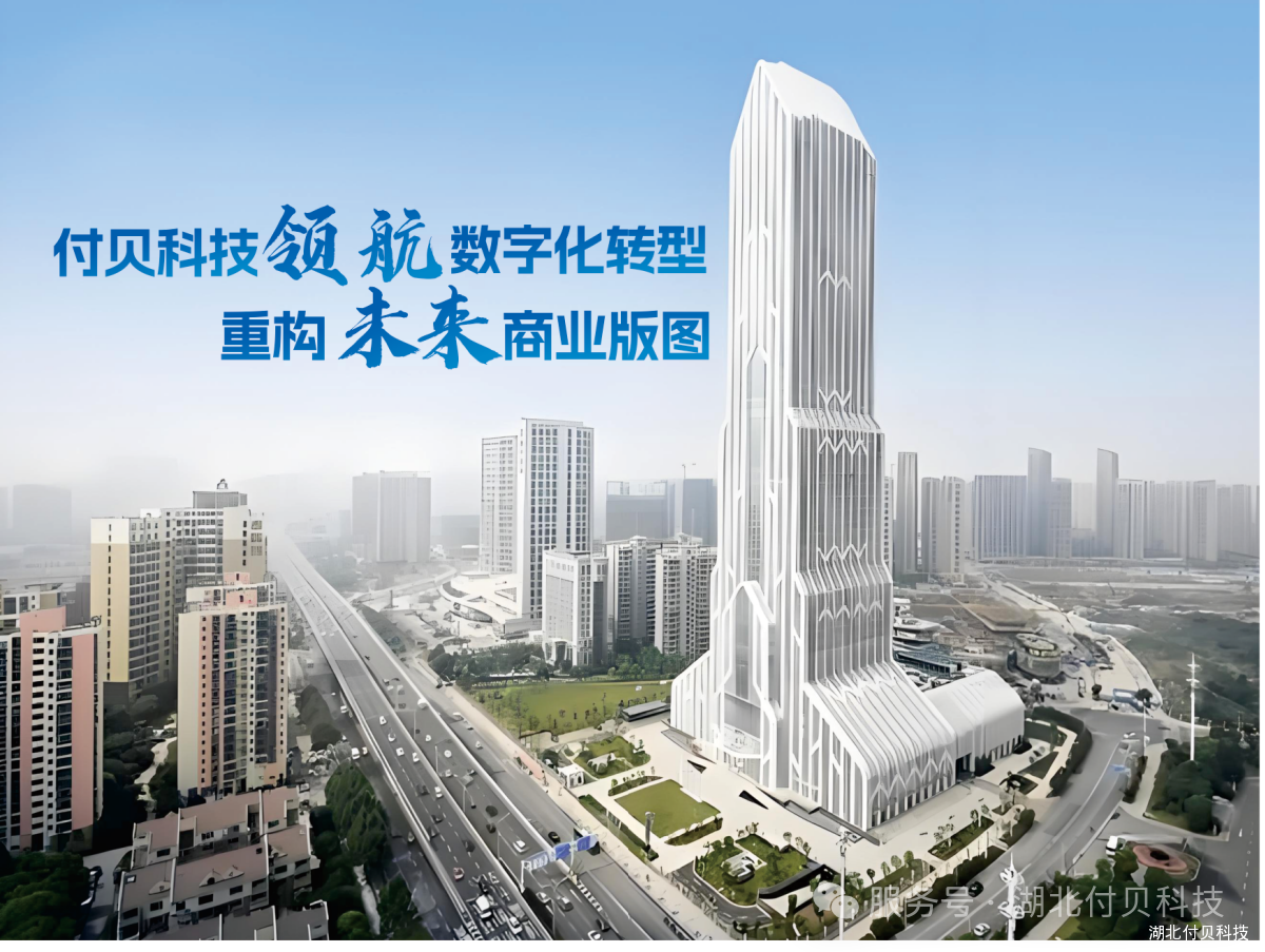 微信图片6.png