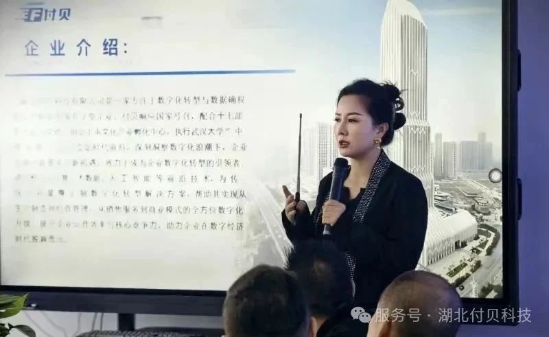 微信图片2.jpg