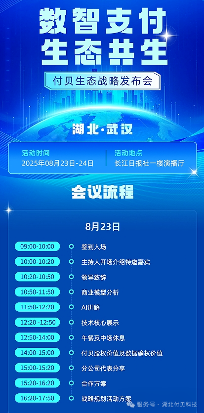 微信图片4.png